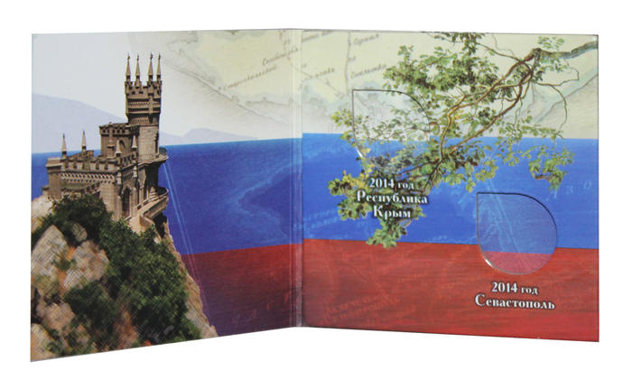 Буклет - Присоединение Крыма к России 2014 г. (под 2 монеты)