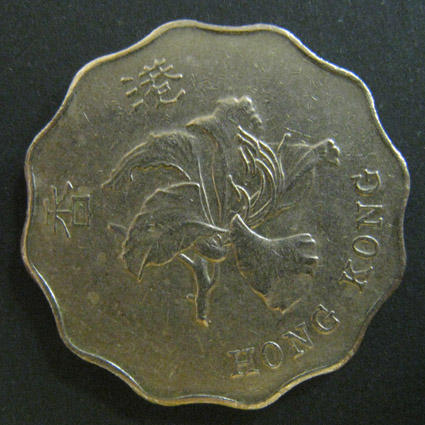 Церемония передачи гонконга китаю. Передача гонконга китаю 1997. Сянган гонконг. Гонконг 1997. Гонконг 1997.