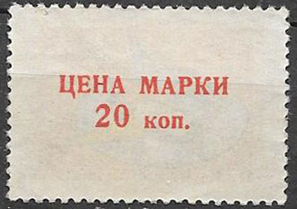 Форум ссср. Марка непочтовая солидарность. Марки Самара 1964. Всемирный форум солидарности молодежи и студентов 1964 марка. Марка Всемирный форум солидарности молодежи и студентов 1964 цена.