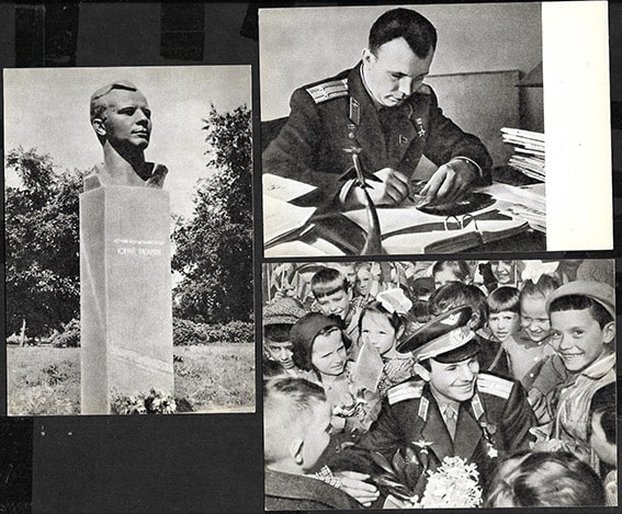 25 �������� ���� �������, �������� ��������