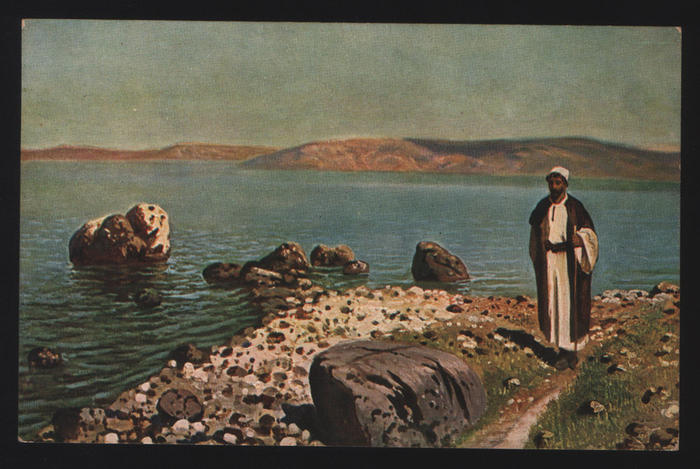  Е.Д. Поленов. На Геннисаретском озере. 1910 г.