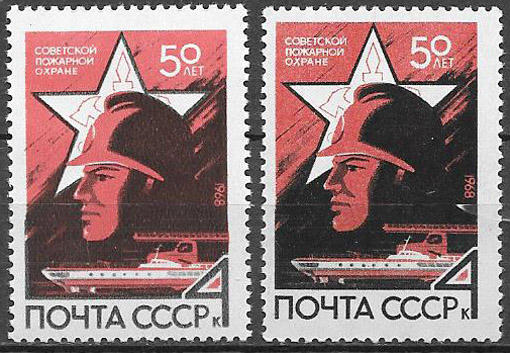 Ссср 1968