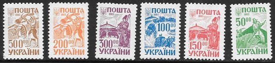 Марка 600. Украина 1993 год.