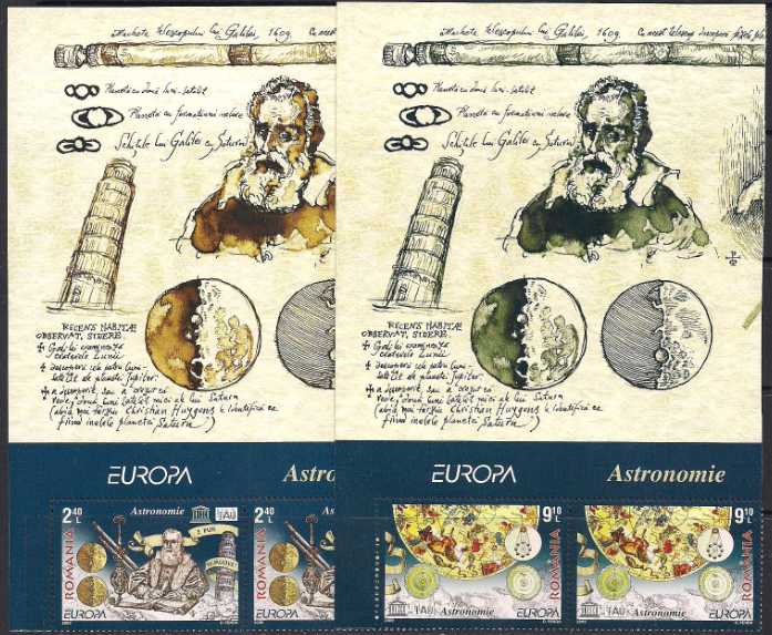 европа астрономия. марка россия 2009 europa. астрономия европы. марки космос европа 2009 год россия. астрономия европы.