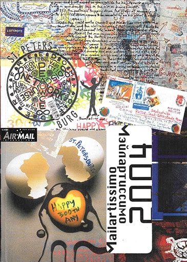 Журнал Мэйлартиссимо 2004