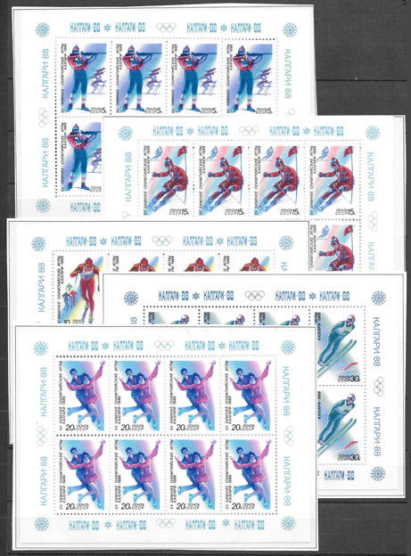 СССР 1988 год. XV Зимние Олимпийские игры, Калгари - 1988 г. 5 малых листов