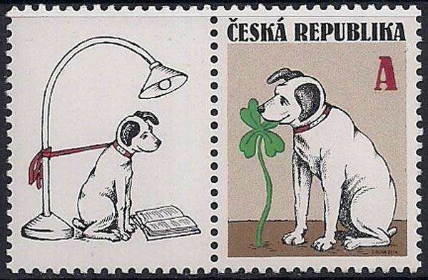 Чехия 2014 год. Собаки. 1 марка + купон (н)