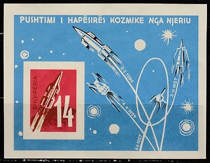 Албания 1962 год. Космические исследования (II), блок 