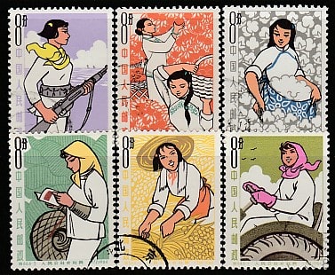 Китай 1964 год. Девочки и женщины в коммуне, 6 марок 