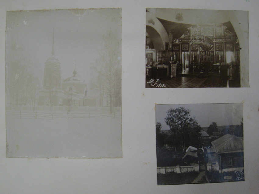 Альбом с фотографиями 1912 г. Калужская область. 35 фото