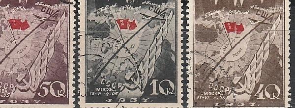 Карта мира 1938 года