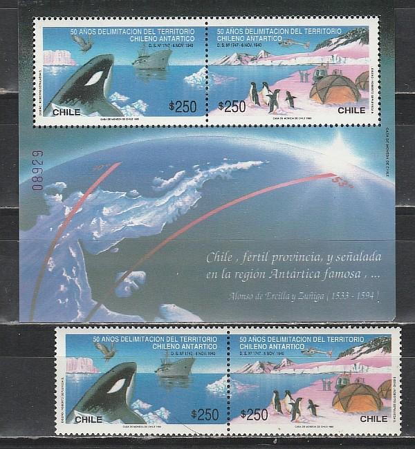 Купить марки Все марки мира. 1994 г. Самолеты Австралия и Океания Тематика Транс