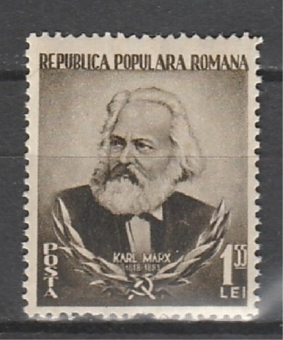 Маркс (1818-1883). Маркс портрет. Академик нечкина. Либкнехт. Марксистская, д.