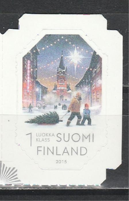 Новый Год 2015 1 1