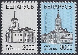 Беларусь 2008