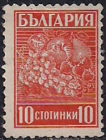 Болгария 1940 год. Фрукты. 1 марка с наклейкой из серии