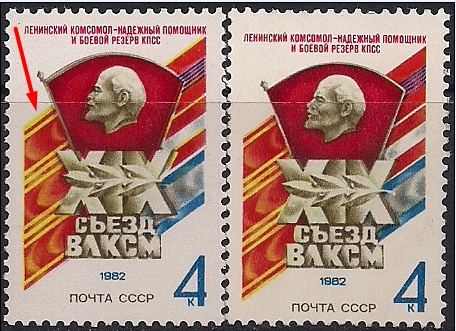 Ссср 1982