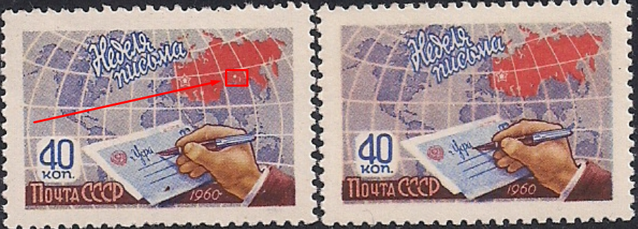 Советская 196 карта