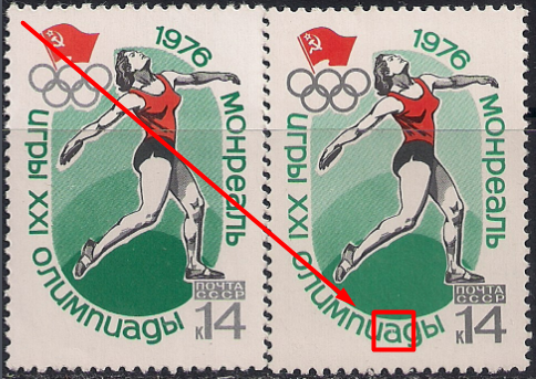 Спорт старый сайт