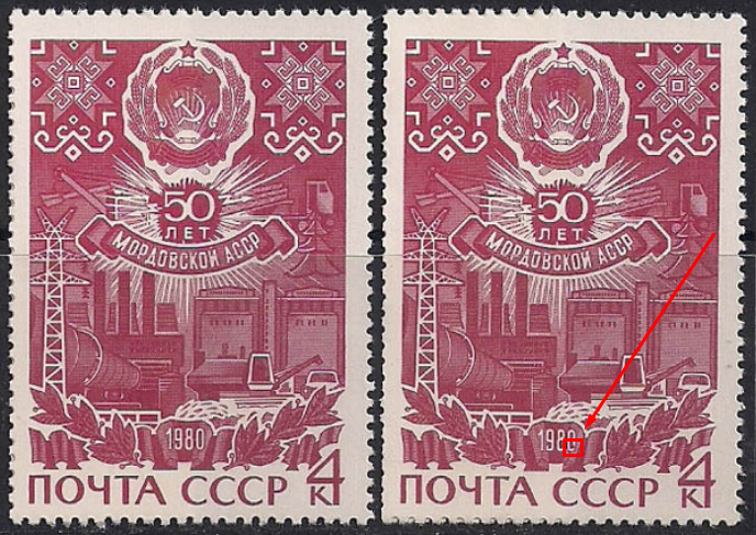 Марка Москва Интернет Магазин