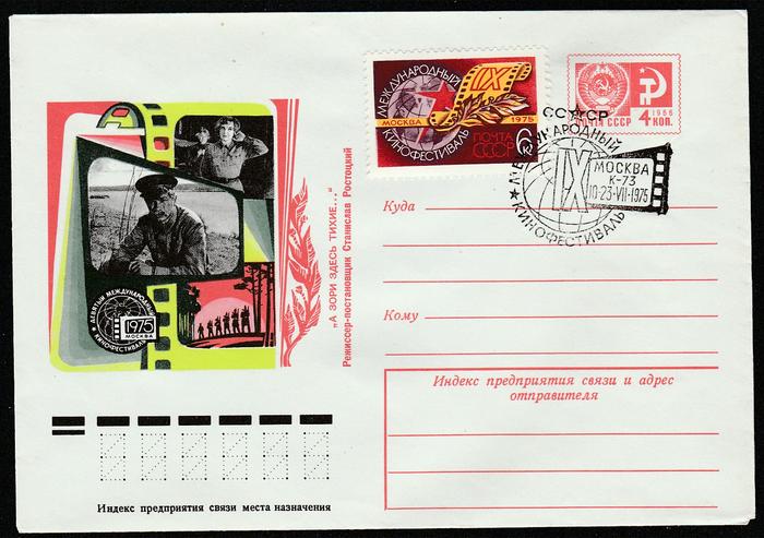 7406. 23 75 07. Сабвуфер yorkville ls720p. Гугл фото. 23 75 07.