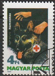 Венгрия 1986 г. Гуманная помощь слепым. 1 гаш. марка