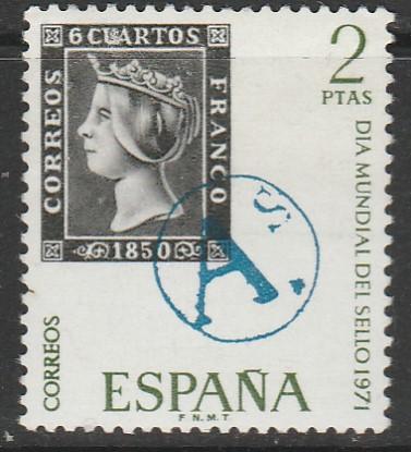 Испания 1971 год. День почтовой марки. 1 марка 