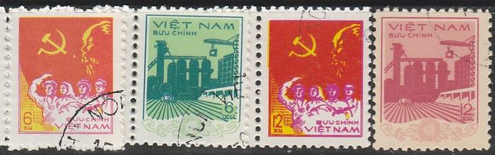 Вьетнам 1978 год. 33 годовщина августовской революции и основания СРВ. 4 гаш. марки 