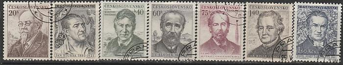 ЧССР 1955 год. Деятели культуры Чехословакии, 7 гашёных марок 