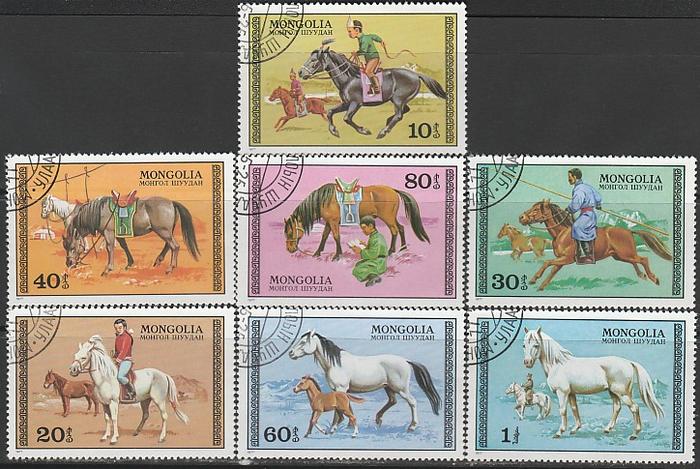 Лошадка марка. Марки лошади 1977 год Монголия. Марки Монголия лошади. Почтовые марки Монголия лошади. Марка с лошадкой.