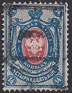 Россия 1889 год