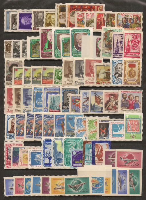 Годовой набор марок 1958 г.