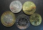 Набор монет Бахрейна 2010 - 2012 гг