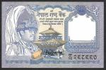Непал. 1 рупия 1991 год UNC