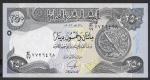 Ирак. 250 динаров 2013 год UNC