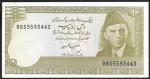 10 рупий 1982 год. Пакистан UNC