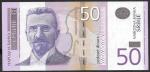 Сербия. 50 динаров 2014 год UNC
