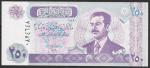 Ирак. 250 динаров UNC