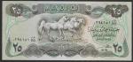 Ирак. 25 динаров 1990 год UNC