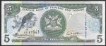 Тринидад и Тобаго. 5 долларов 2006 год UNC