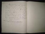 Альт-Салийский Отряд. Отдел Рижской Бригады № 33. 6 февраля 1882 г.