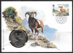 Монета 1 фунт, Кипр 1986, Фонд Дикой природы. Муфлон