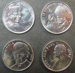 Набор монет Конго 2004 год. 4 монеты