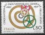 Италия, 1973. 50 лет государственным поставкам товаров. 1 марка