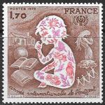 Франция, 1979. Международный год ребенка. 1 марка
