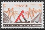 Франция, 1978. Помощь в адаптации для инвалидов. 1 марка