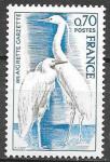 Франция, 1975 год. Охрана природы. Птицы. Цапли. 1 марка