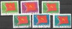 Вьетнам, 1976. 4-й съезд коммунистической партии Вьетнама. 6 гашёных марок