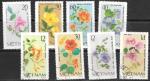 Вьетнам, 1980 г. Цветы. 8 гашёных марок
