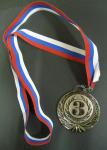Медаль 3 место. Командное первенство России по шахматам. Рыбинск, 2007 г.